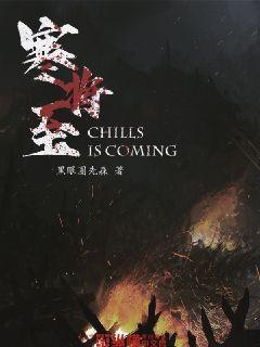 《幻兽帕鲁》挖矿据点位置推荐