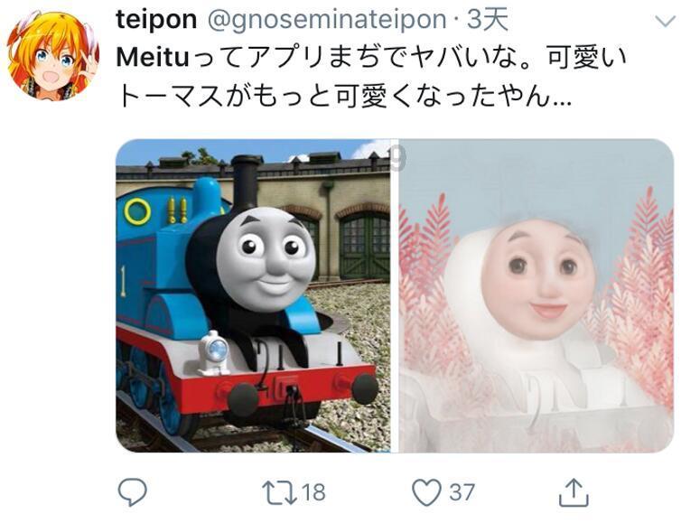 老婆亲手搓出来的五香萝卜干,以前不知道萝卜干还能这么好吃!