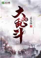 辽宁大连：冰天雪地樱桃红