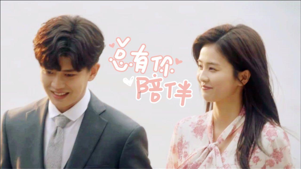 讨鬼传2
