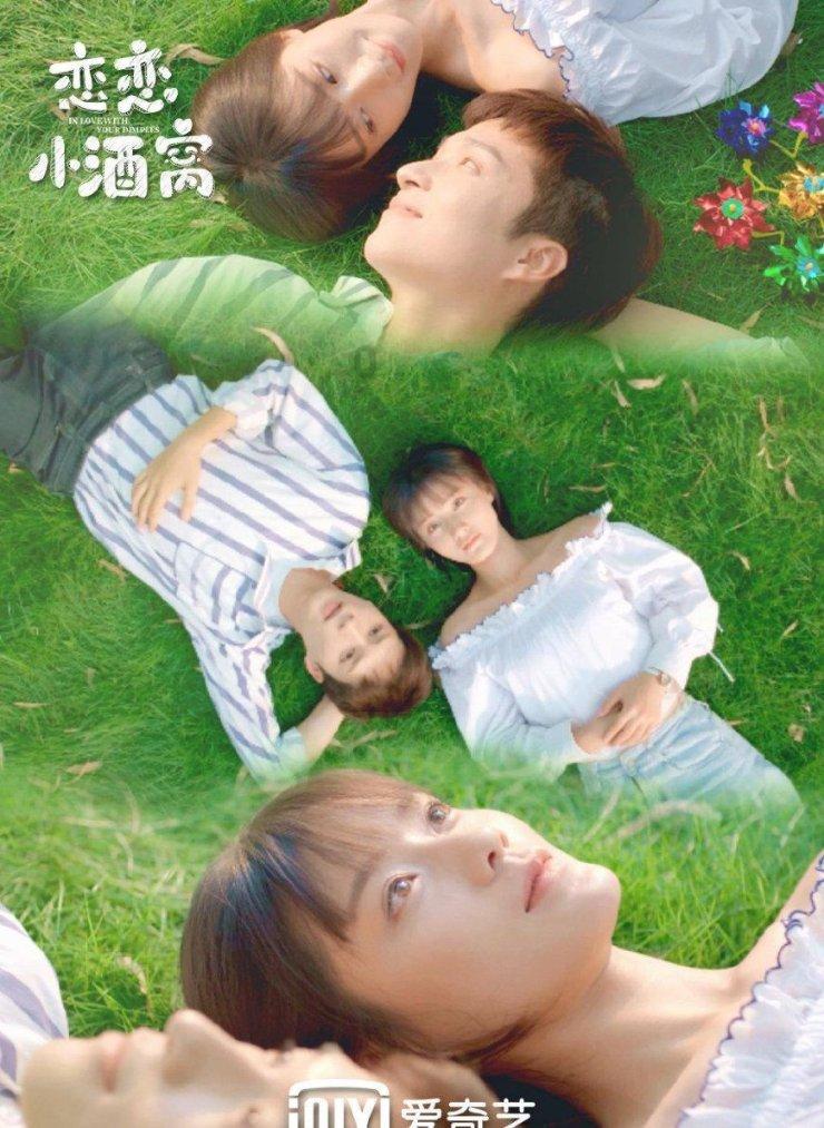 脑洞小老弟无实名认证