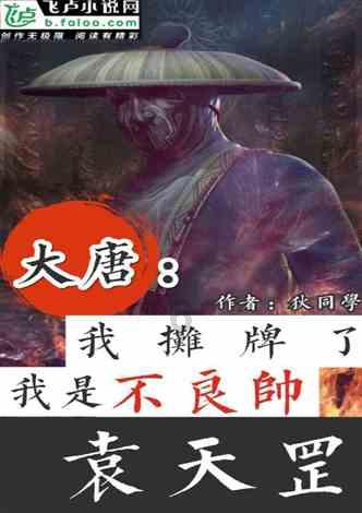 【一图读懂】陇西县第十一届委员会常务委员会工作报告