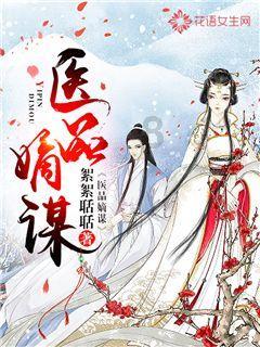 白球进黑洞选关版