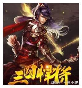 福原爱,也加入这行了