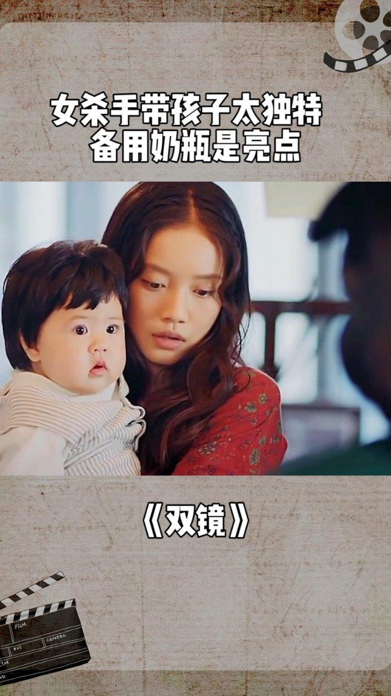 隧道逃生