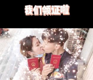 中考考差了怎么办？游戏画面