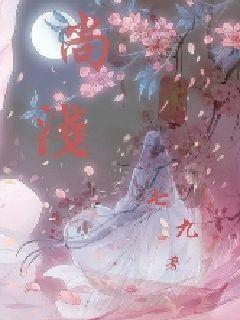 找附近朋友聊天