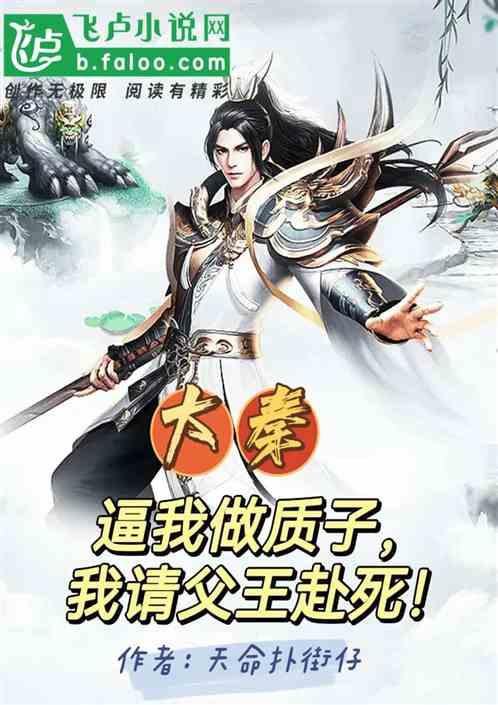 奔驰车主强行插队砸引擎盖 交警：已接到举报 正在联系