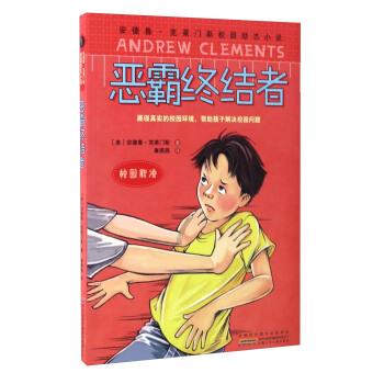 唐代宗李豫，明代宗朱祁钰，这两个庙号有何不同之处？