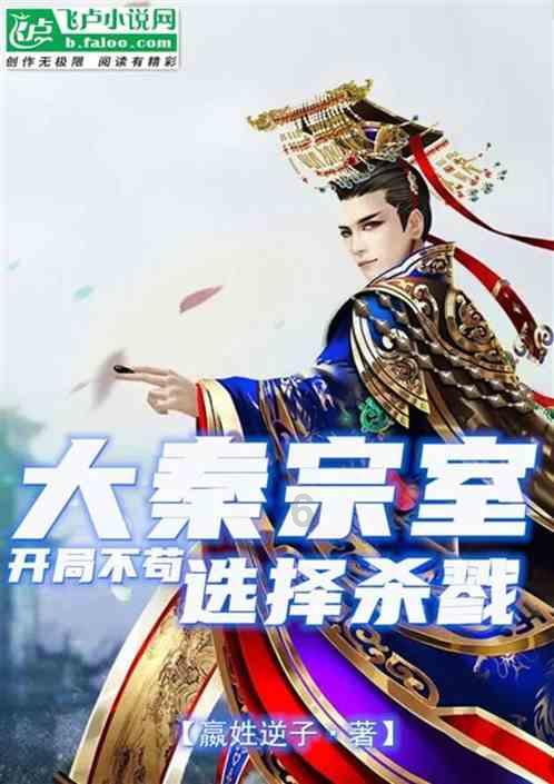 华正说:辽宁吉林为什么女多男少?