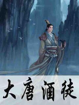 “学习强国”走进2024春节山东乡村文化旅游节青岛启动仪式