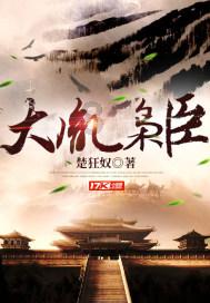 她打119来拆闺蜜家门是怕她出事