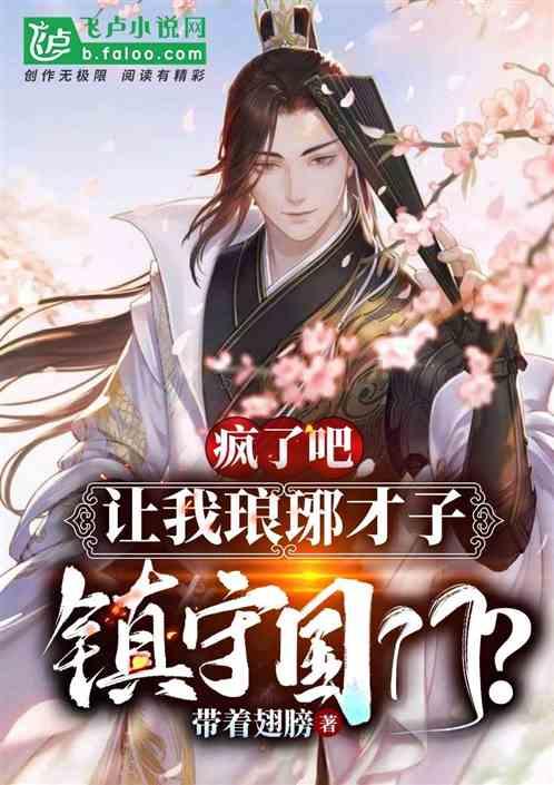 苗歌飞、苗绣美，湘西味的“村晚”好韵味