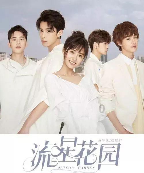 推深做实电教远教工作