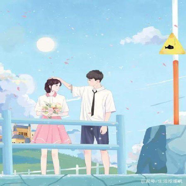 山海经