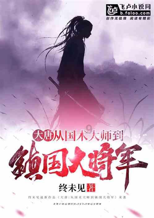 乐儿魔法速算