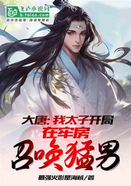 萌宠大连接