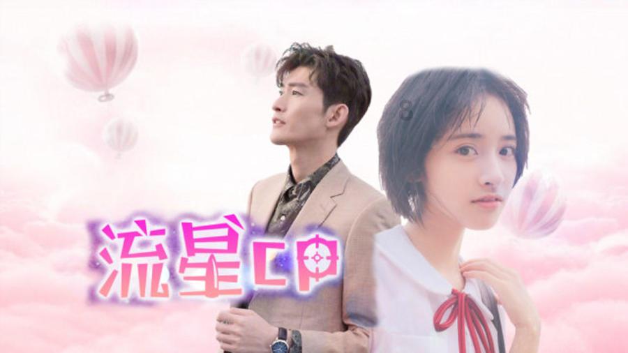 辽宁省普兰店市发布寒潮蓝色预警