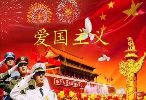 简述面试提问的技巧游戏画面