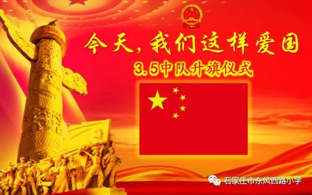 全民剧本大师内置菜单