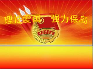 小乌龟逃亡记