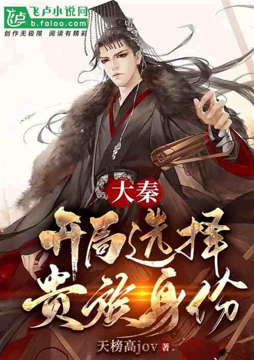 鞠婧祎《千香》新造型路透,看得出鞠鞠很努力在脱离网红妆了……