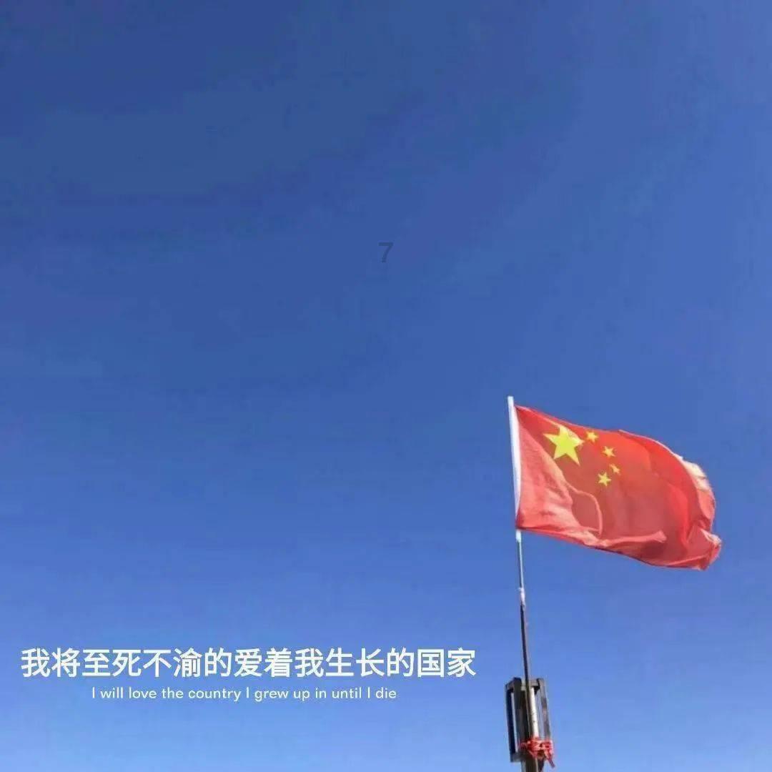 您是如何看待科技股的呢？游戏画面
