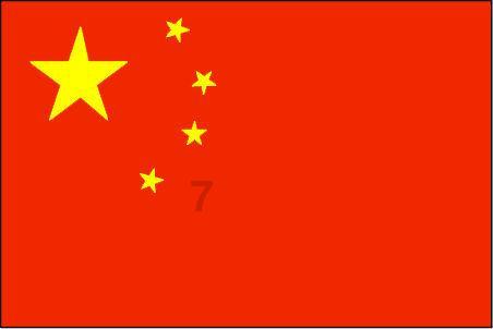 万词王