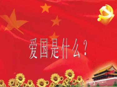 金钱桔煮冰糖的做法游戏画面