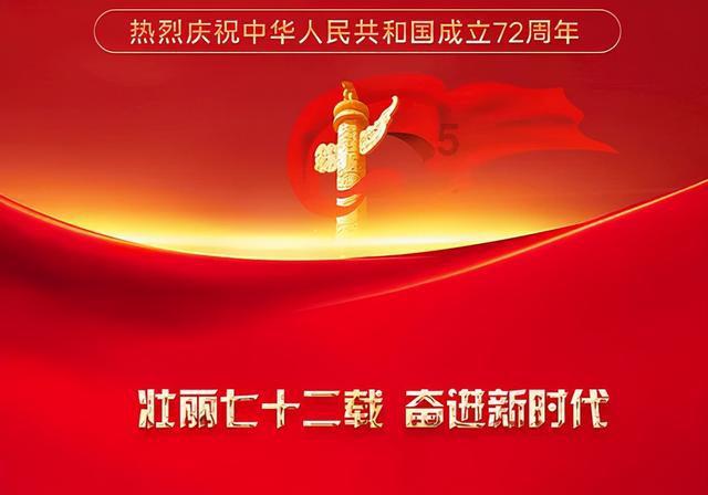 浙江交响乐团演奏山水音画交响《节日序曲》,旋律动人,让人沉浸其中