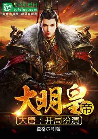 河滩镇：乡村秧歌排练忙 喜迎新春过大年