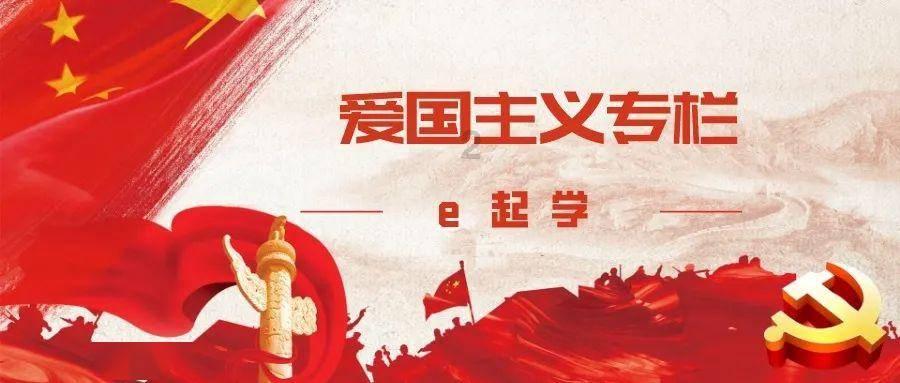 冰娃与火娃2