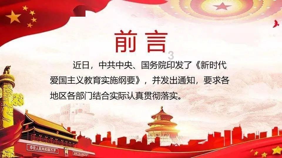 泰国对华榴莲出口增长81.7%