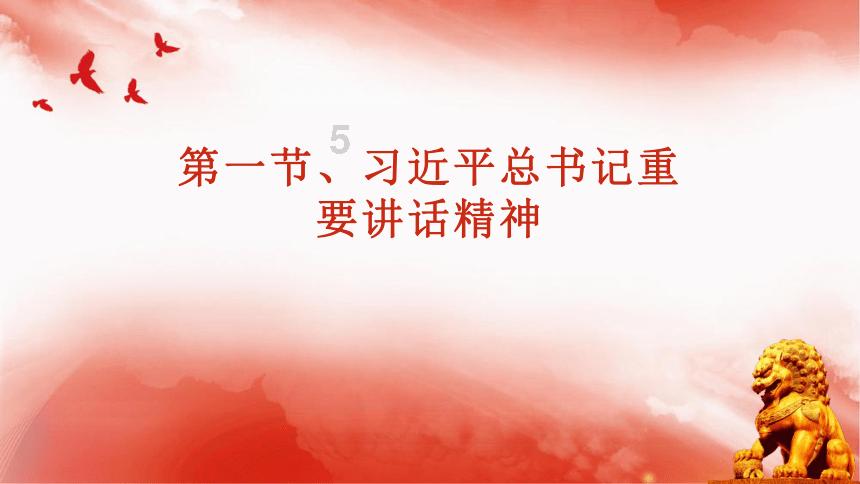 救援木偶女孩