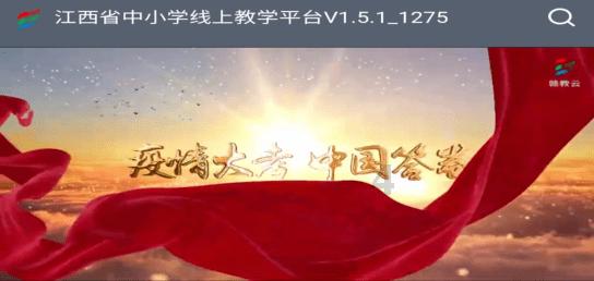 皇帝成长计划2H5