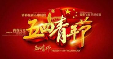 秋季浪漫约会