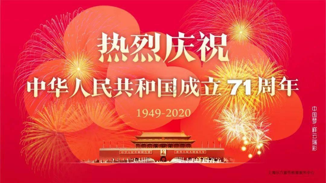 好的紫砂壶如何鉴别游戏画面