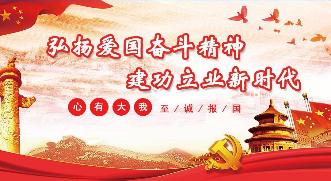 东京42
