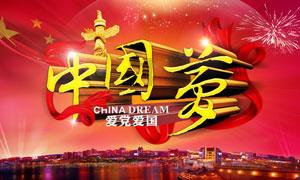 重庆姐弟坠亡案2名罪犯被执行死刑,生母收到消息后痛哭