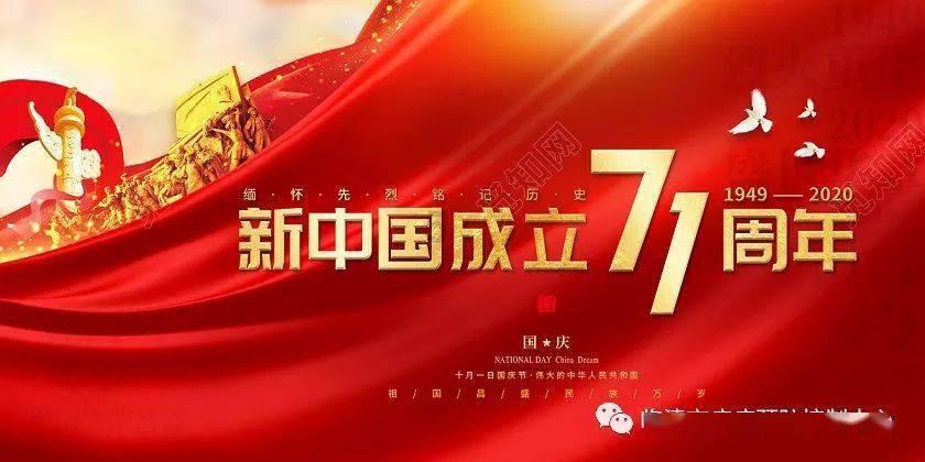 空气炸锅烤鸡胸肉用多少度多少分钟?游戏画面