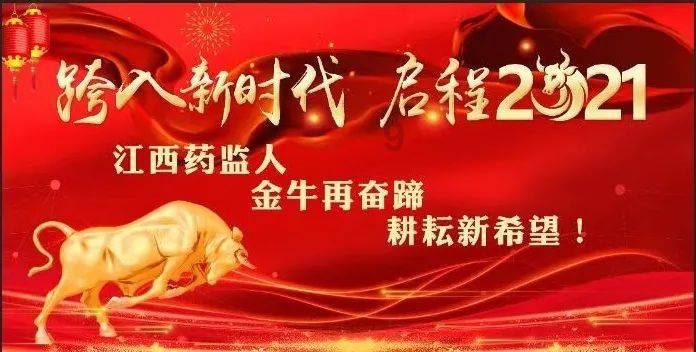小锯鳄卡丁车竞赛