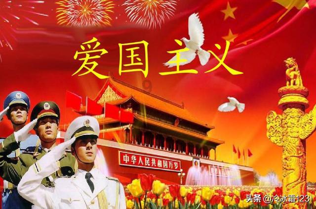 across和through和over的区别游戏画面