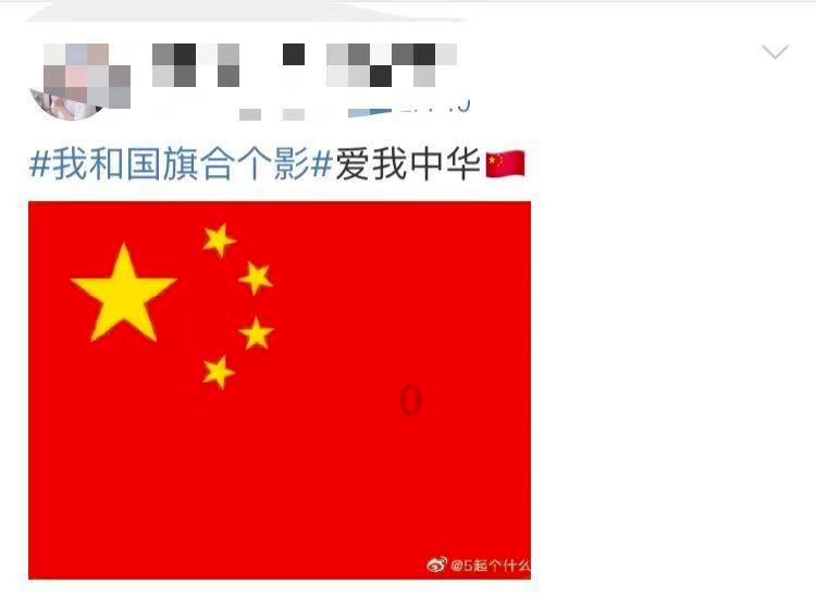 伊诺拉复仇记