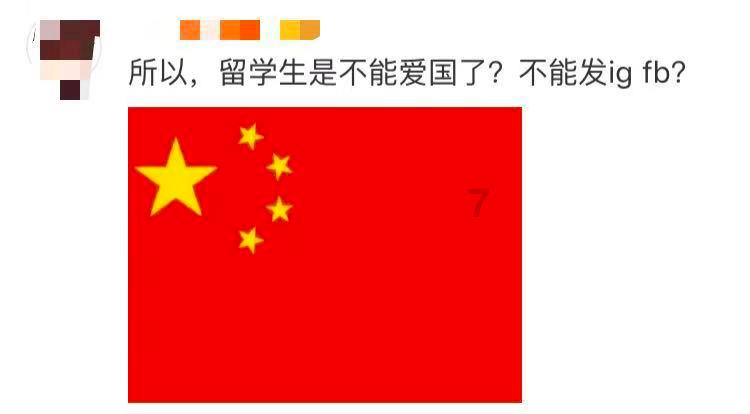 詹姆斯缺阵 湖人不敌快船