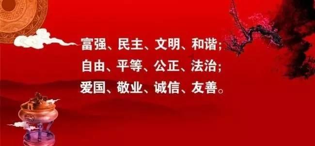 整蛊邻居