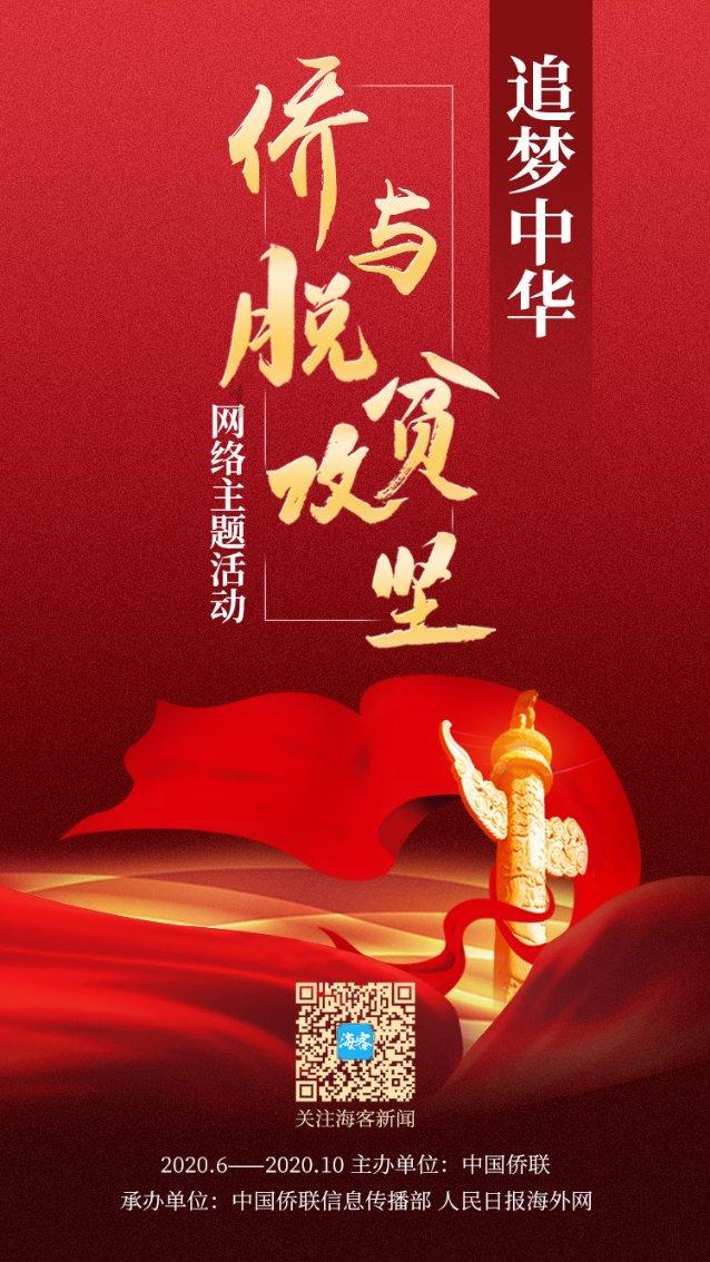 如何看待上海大爷坦然接受儿子不要小孩即兴评述？游戏画面