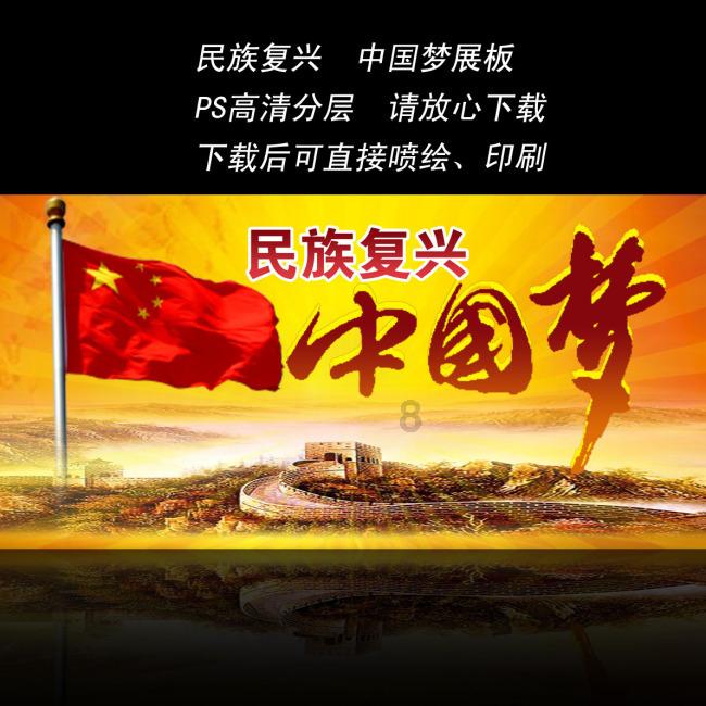 可爱女孩参加宴会