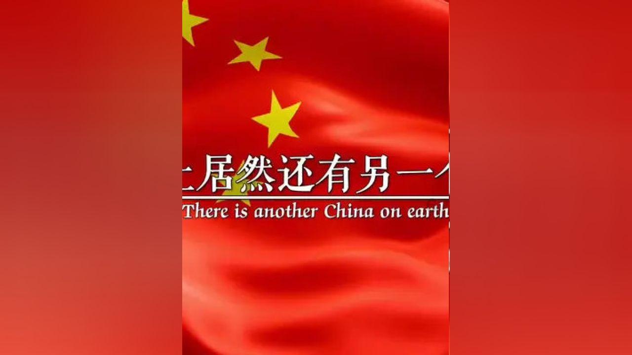 超级机器人战斗4