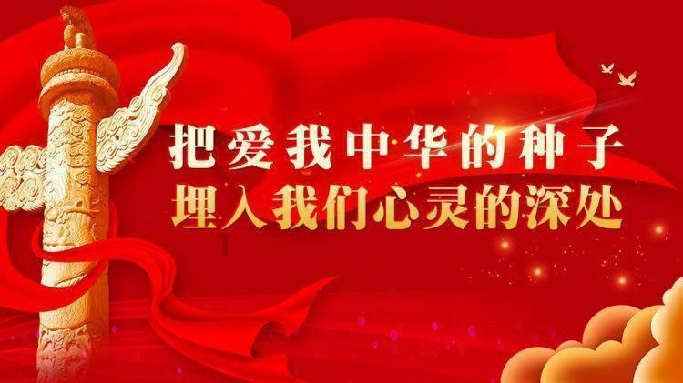 复活节记忆卡