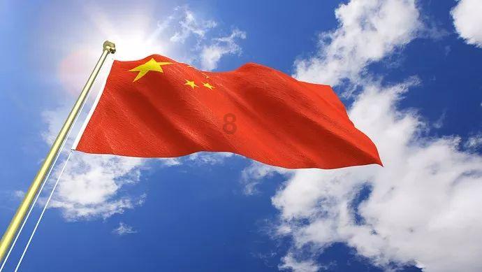 穿越火线